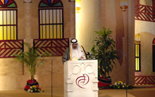 Doha Forum 2009